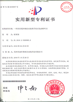 ca888亚洲城(中国游)官方网站